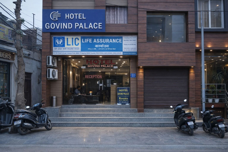 Primary image, Hotel Govind Palace Near Ganga, Garhwal