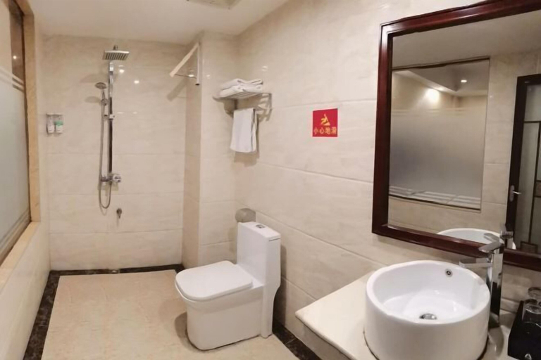 Bathroom 3, Rongxian Wanxuan Hotel, Yulin