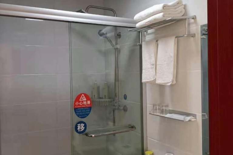 Bathroom 3, Xingainian Business Hotel, Zhenjiang