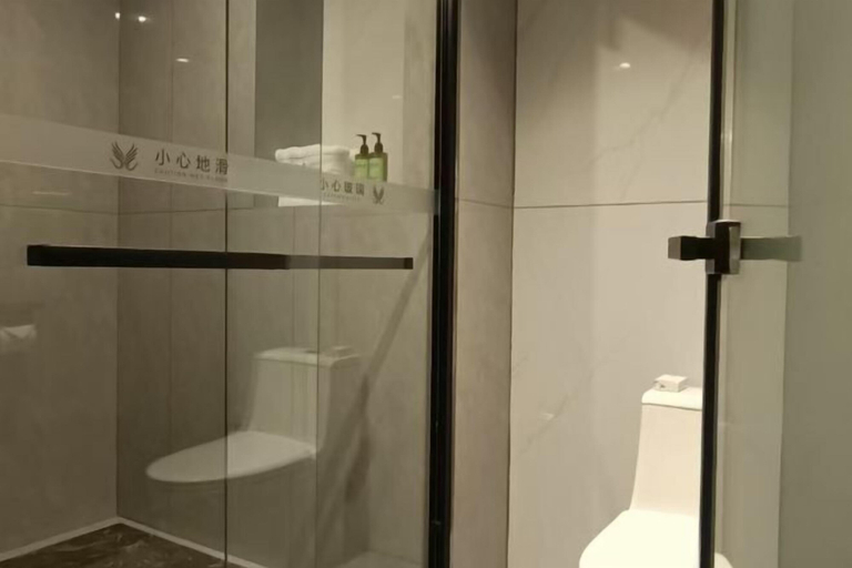 Bathroom 3, Taoyuan International Hotel, Dazhou