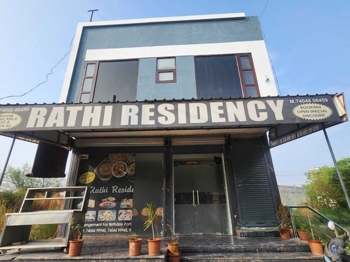 Exterior, Rathi Residency I Ambala, Ambala