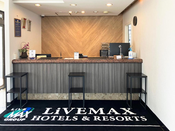 Others 2, Hotel Livemax Tendo, Tendo
