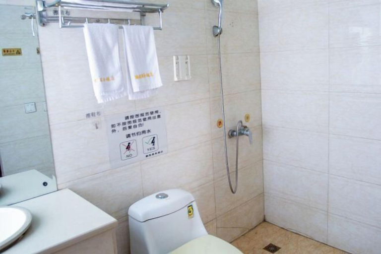 Bathroom 2, Pu'an Pengcheng Hotel (Putian Avenue), Qianxinan Buyei and Miao