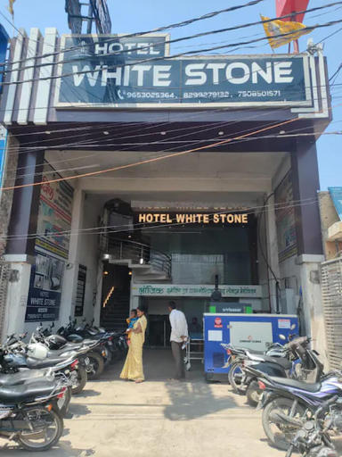 Exterior & Views, Hotel White Stone Gonda Uttar Pradesh, Gonda