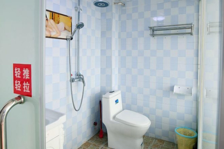 Bathroom 3, Phoenix Bohan Inn, Xiangxi Tujia and Miao