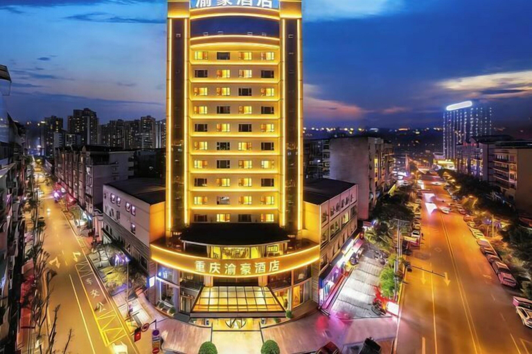 Exterior & Views, Chongqing Yuhao Hotel, Chongqing