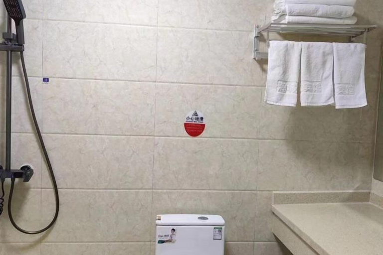 Bathroom 3, Balikun Hancheng Hotel, Hami