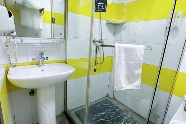 Bathroom 4, 7Days Inn Chain Hotel (Anji Center), Huzhou
