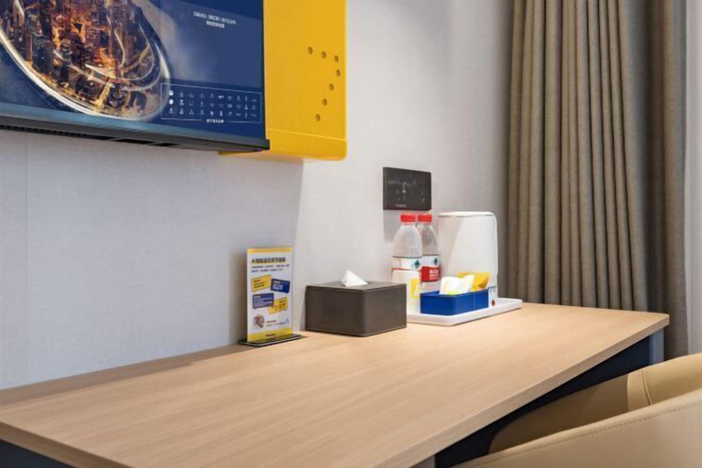 Others 5, 7 Days Inn Selected (Beijing South Station Yongdingmen Subway Station), Beijing