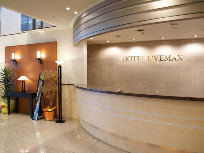 Others 2, Hotel Livemax Nakajima Park Grande, Sapporo