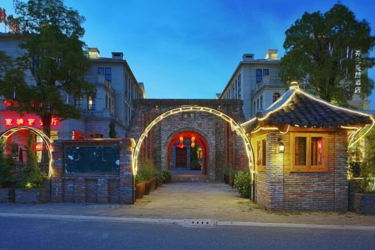 Exterior & Views 2, Manju Hotel (Kuantang), Jiaxing