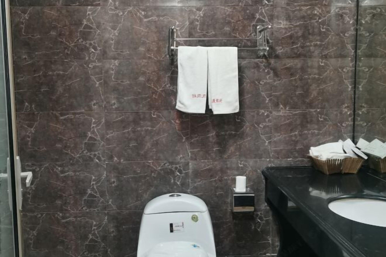 Bathroom 4, Shuangyuanhui Resort, Beijing