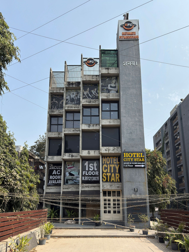 Exterior 2, Hotel City Star, Ahmadabad