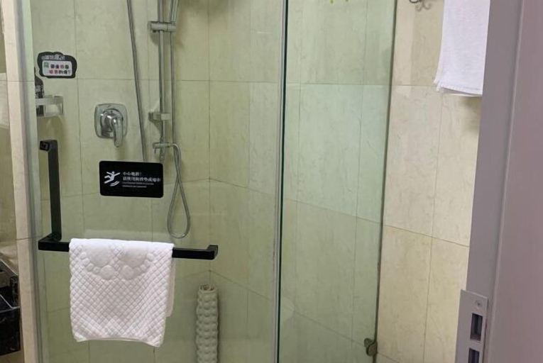 Bathroom, Zhijiang International Hotel, Yichang