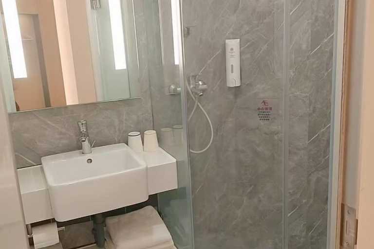 Bathroom 4, JILUN HOTEL, Zhoushan
