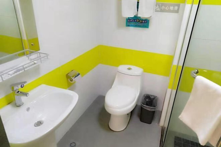 Bathroom 4, 7Days Inn Chain Hotel (Anji Center), Huzhou