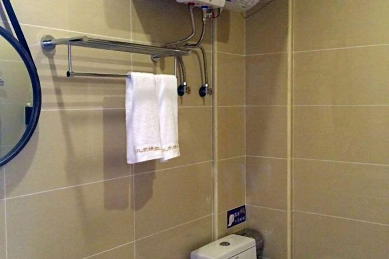 Bathroom, Wanning Hele Family Home Stay, Hainan