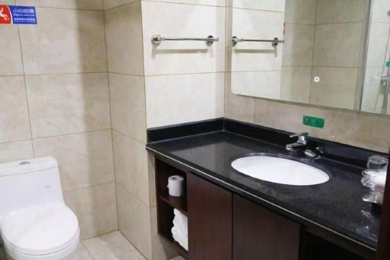 Bathroom 4, Xincheng Hotel, Zibo
