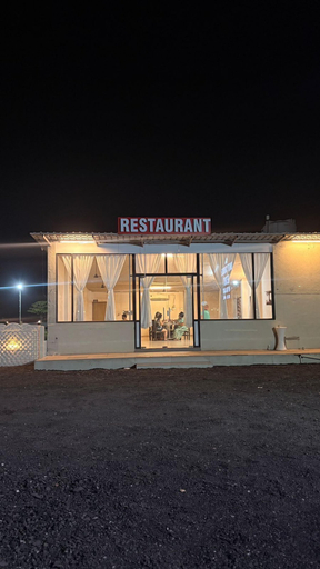Exterior & Views 2, Unity Sunrise Resort Statue of Unity Ekta Nagar, Narmada