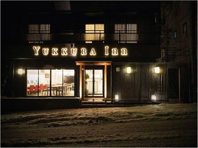 Exterior & Views 1, Yukkura Inn, Aizuwakamatsu