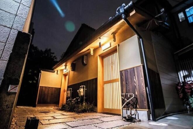 Exterior & Views 2, Kyomachiya Miss, Kyoto