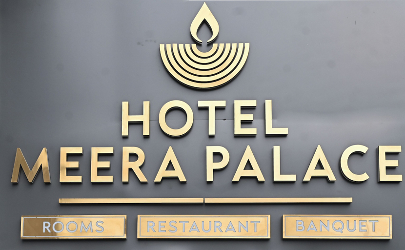 Exterior detail, HOTEL MEERA PALACE, Varanasi