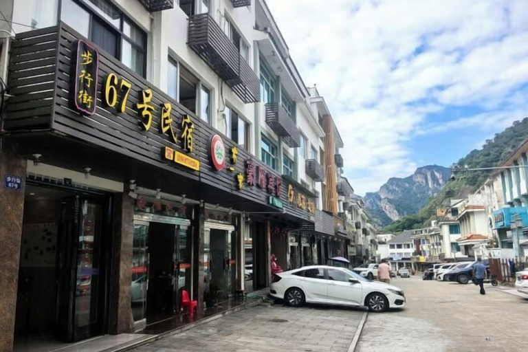 Exterior & Views, House 67, Yandang Mountain, Wenzhou