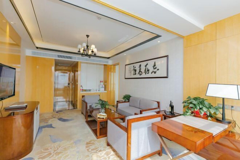 Others 4, Hezhou Hongrui International Hotel, Linxia Hui