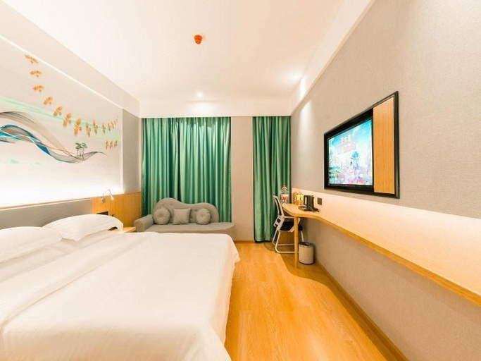 Bedroom 2, Shell Hotel Liuan Yeji District Government Affairs Center, Lu'an