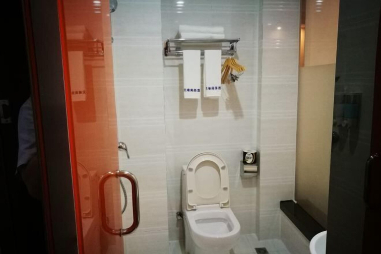 Bathroom 3, Tianyuan Business Hotel, Baise