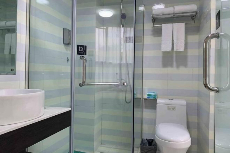 Bathroom 3, Holiday Inn Express Strasbourg, Ningde