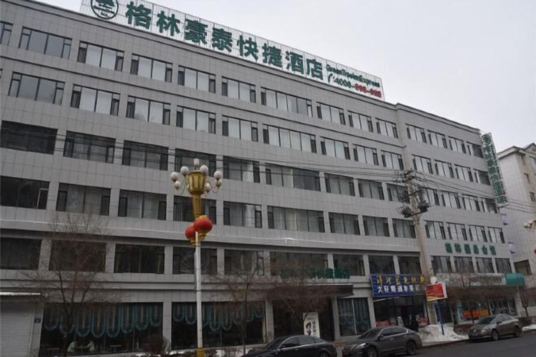 Exterior & Views, GreenTree Inn (Linjiang Yalujiang), Baishan