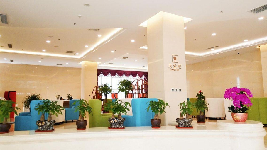 Others 2, Hohhot Rongshi International Hotel, Hohhot