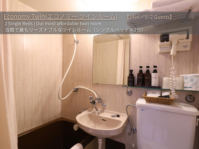 Bathroom 5, Petit Hotel & Restaurant Old Age, Hokuto