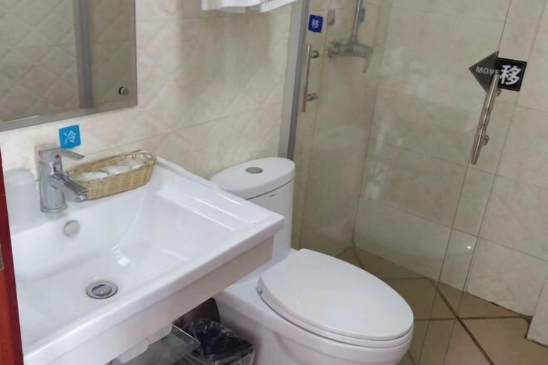 Bathroom 3, Ketouan Hotel (Yangzhou Slender West Lake Branch), Yangzhou