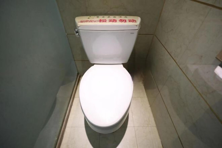Bathroom 3, Chongqing Dichen Garden Hotel, Chongqing