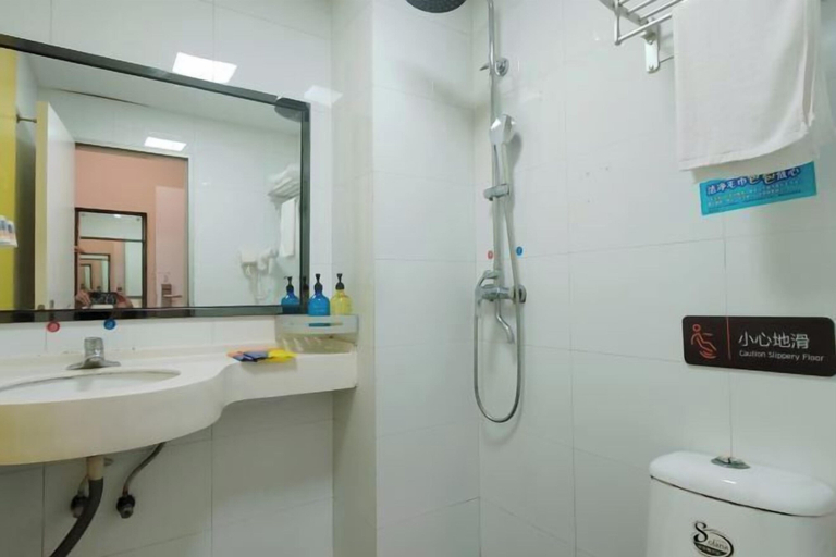 Bathroom 3, Xinyuan Hotel (Xiamen Airport Dianqian), Xiamen