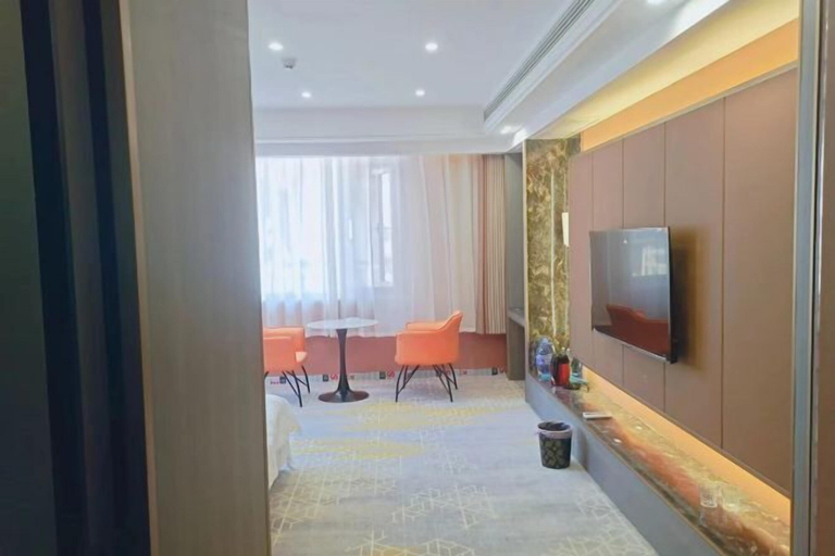 Others 5, Pingyi to This Inn Travel Inn, Linyi