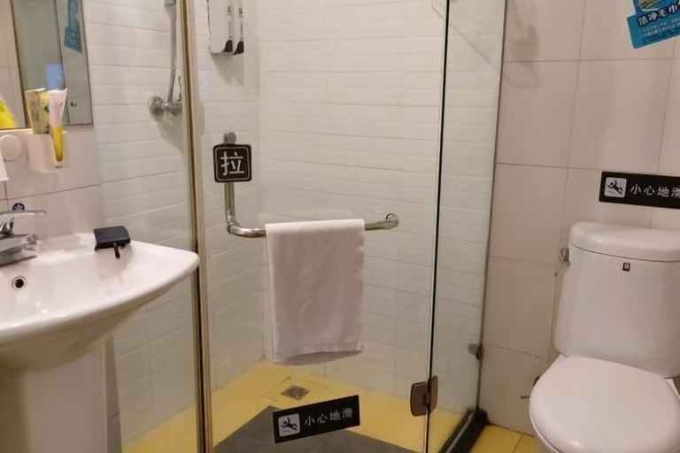 Bathroom 4, 7 Days Premium (Shenzhen Bao'an Bus Station Haiya Mega Mall), Shenzhen