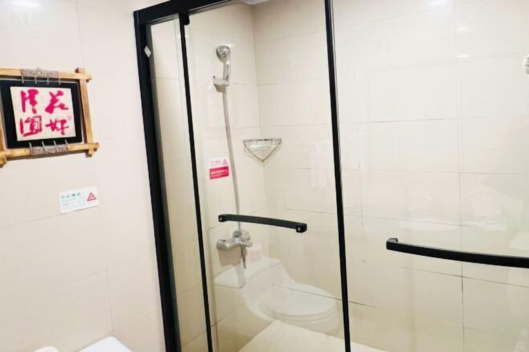 Bathroom 4, Anji Jiangnan Tianchi Resort, Huzhou