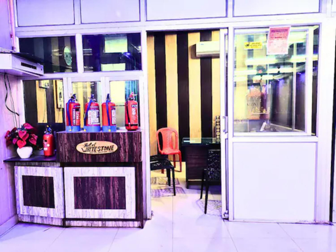 Food & Drinks, Hotel White Stone Gonda Uttar Pradesh, Gonda