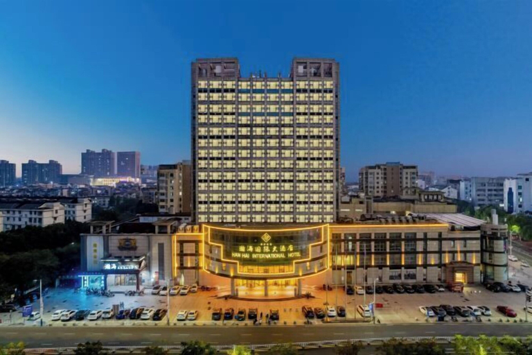 Exterior & Views 2, Han Hai International Hotel, Xuancheng