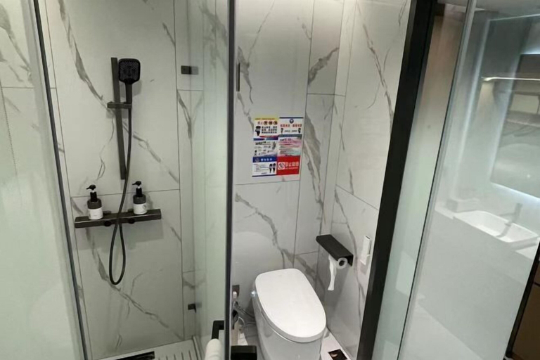 Bathroom 3, Cangnan Zhiyuan Hotel, Wenzhou