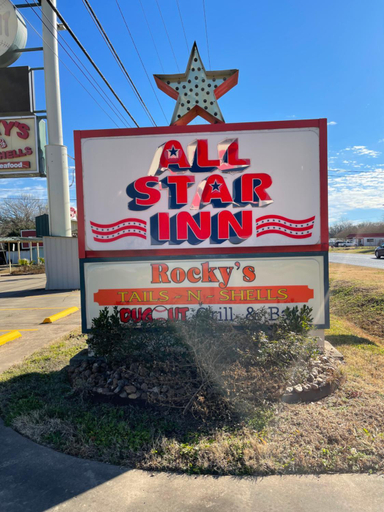 Exterior & Views 2, All Star Inn, Avoyelles
