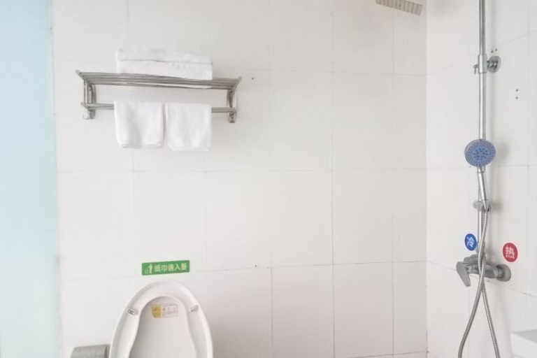 Bathroom 3, Shenzhen Huashang Hotel (Hongling Subway Station KKmall), Shenzhen