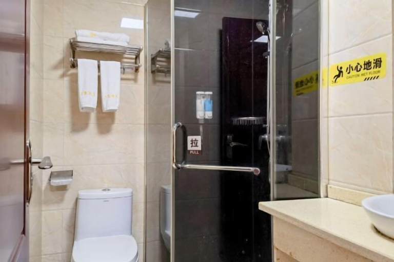 Bathroom 3, Wanding Business Hostel, Shaoxing
