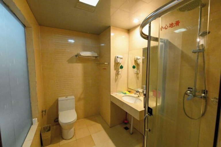 Bathroom 4, Great Wall Hotel (Wuyuan High-speed Railway Station), Shangrao