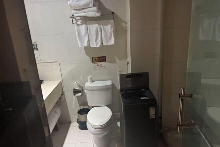 Bathroom 4, Starway Hotel (Pinghu Xintiandi), Jiaxing