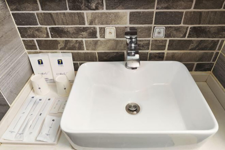 Bathroom 4, Yulai Hotel, Kunming
