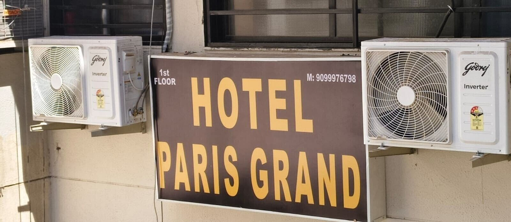 Miscellaneous, Hotel Paris Grand, Ahmadabad